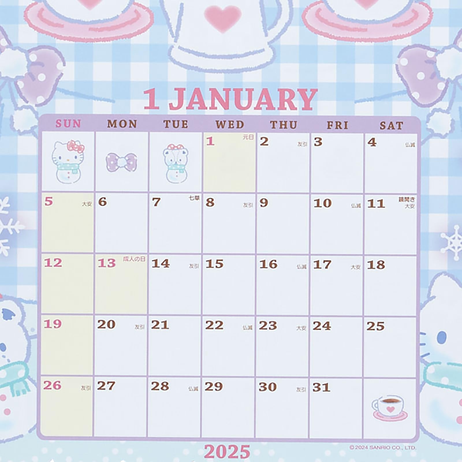 Sanrio June 2025 Calendar