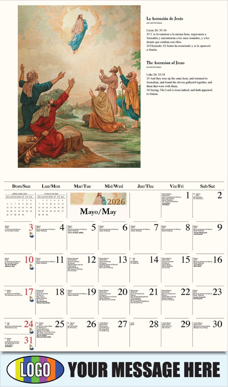 Catholic Inspiration Spanish English Bilingual