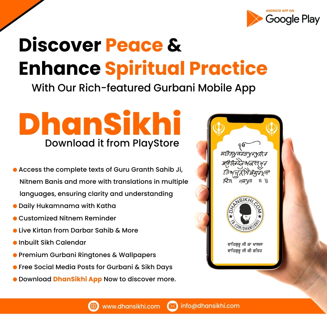 Puranmashi June 2025 Sikh Calendar