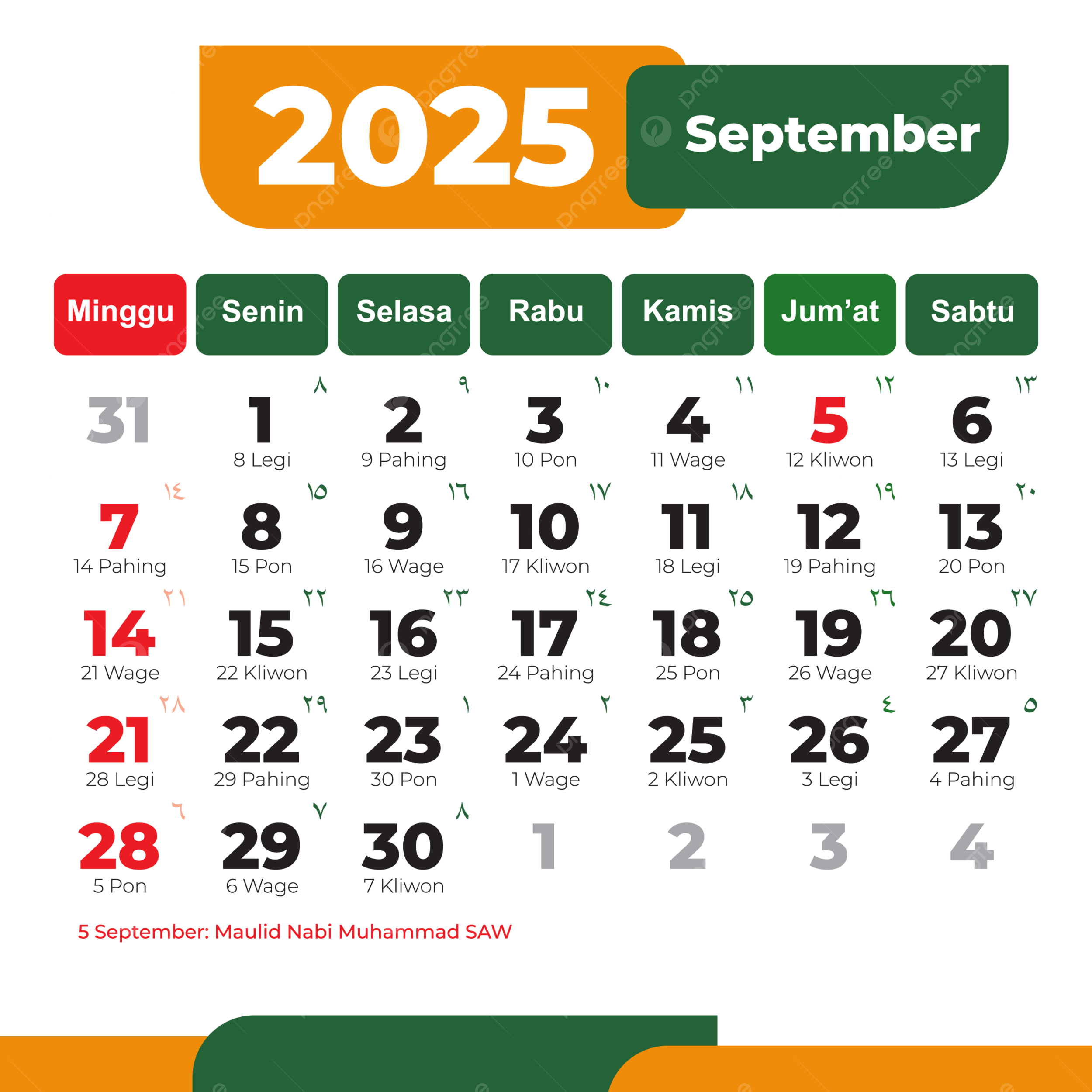 September 2025 Calendar With Holidays